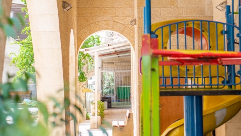 גן שעשועים בית הדסה.jpg